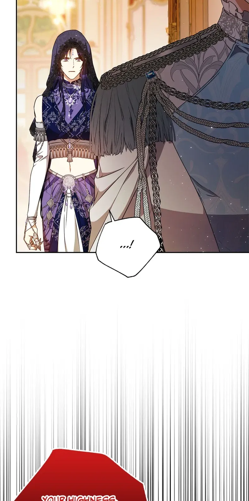 Author of My Own Destiny Chapter 92 - page 82