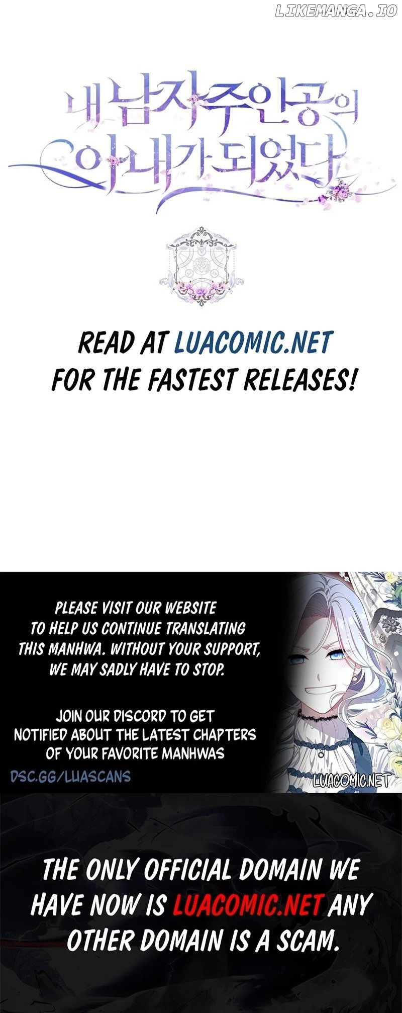 Author of My Own Destiny Chapter 123 - page 21