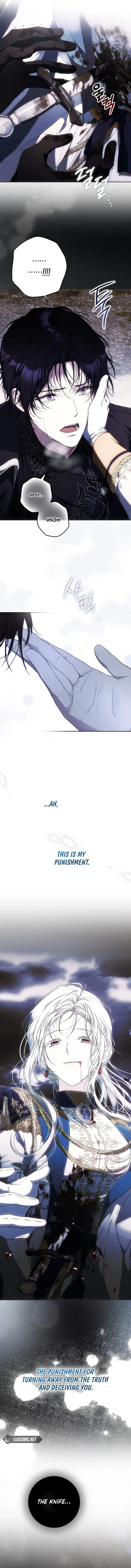 Author of My Own Destiny Chapter 110 - page 8