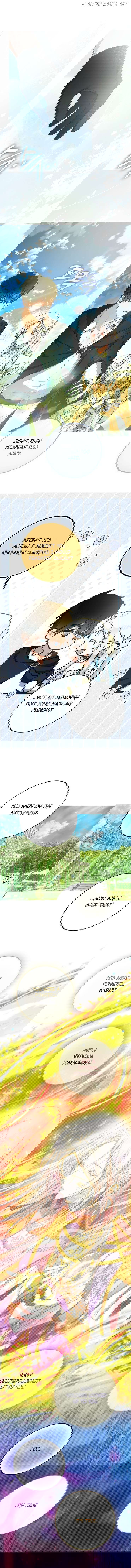 Author of My Own Destiny Chapter 104 - page 13