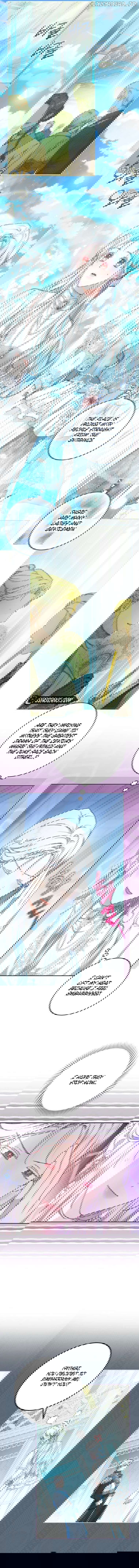 Author of My Own Destiny Chapter 99 - page 3