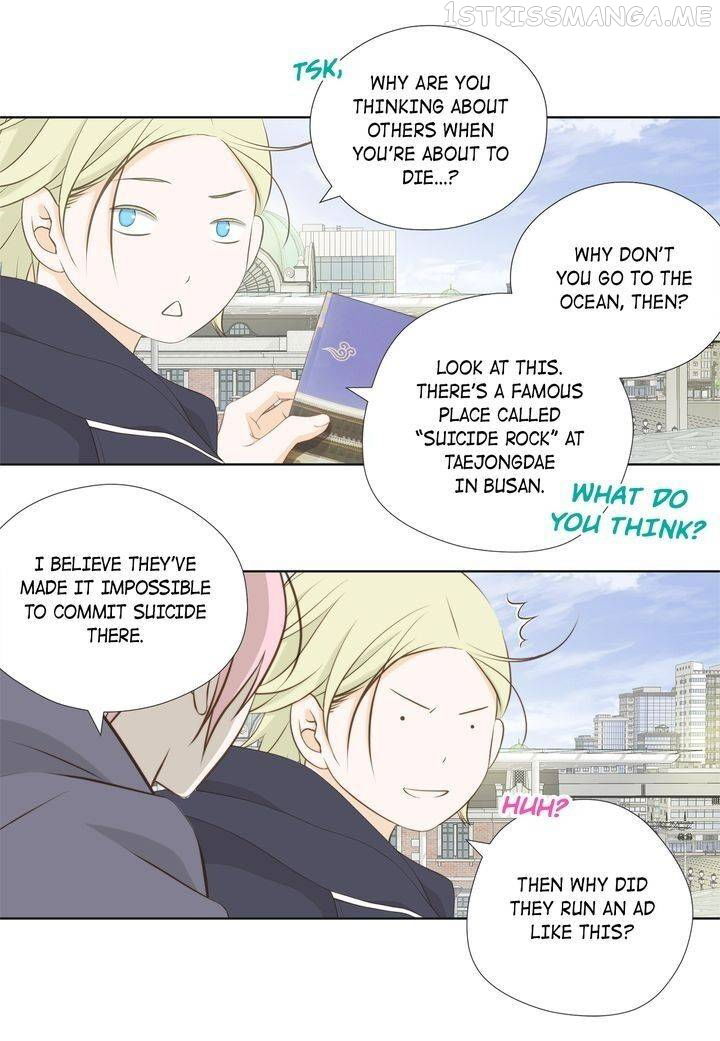 President Long-Legs Chapter 99 - page 13