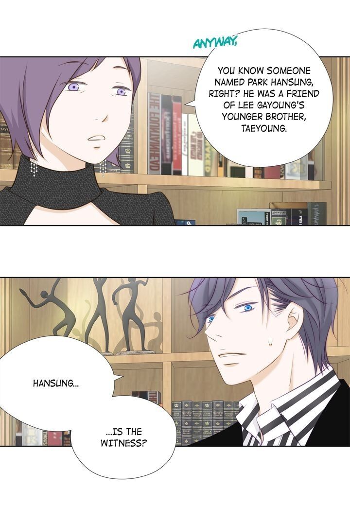 President Long-Legs chapter 85 - page 12