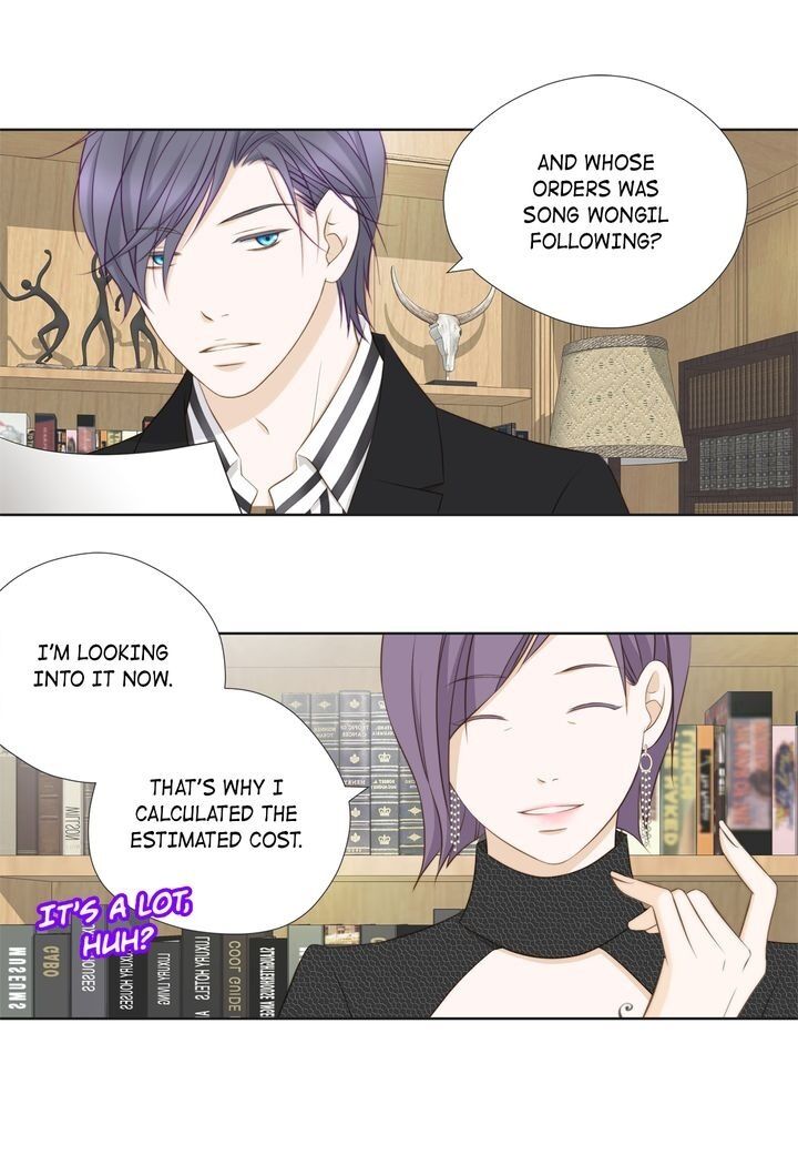 President Long-Legs chapter 85 - page 20