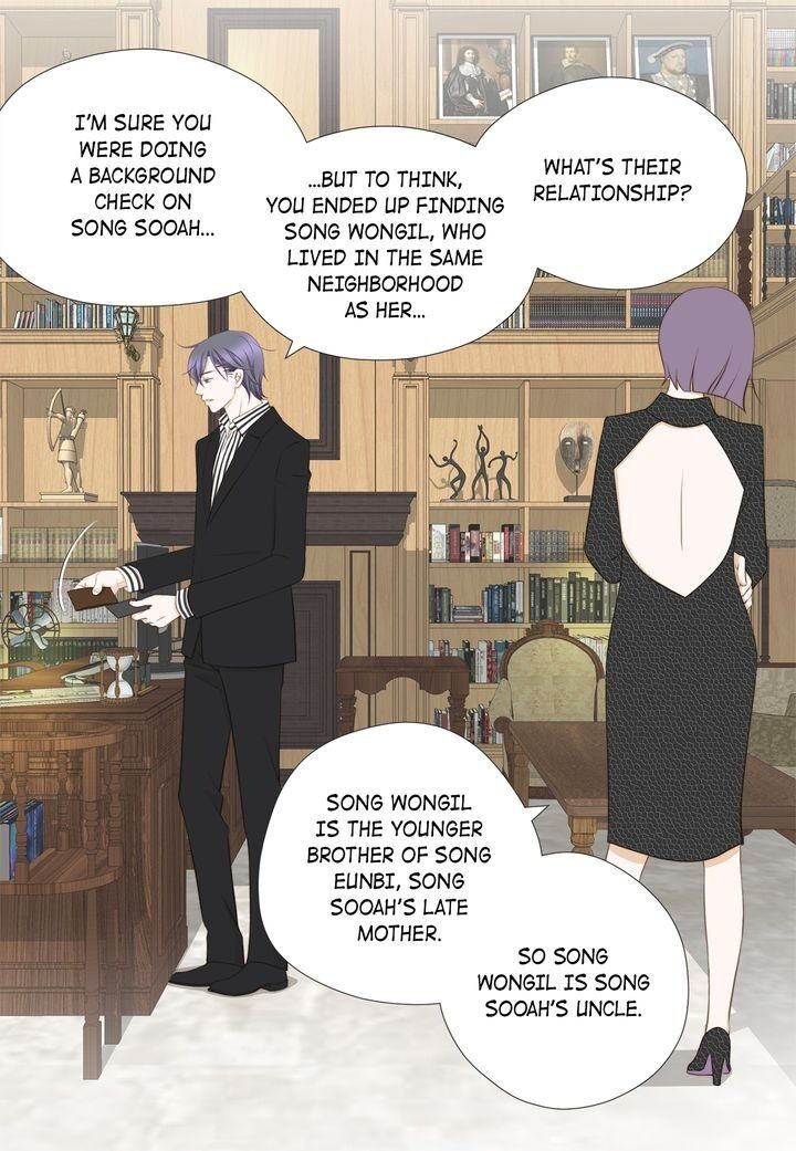 President Long-Legs chapter 85 - page 21