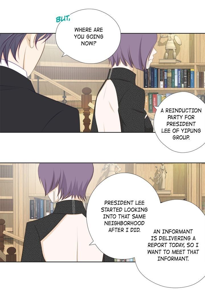 President Long-Legs chapter 85 - page 23