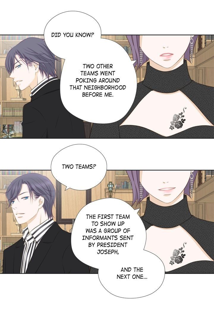 President Long-Legs chapter 85 - page 25