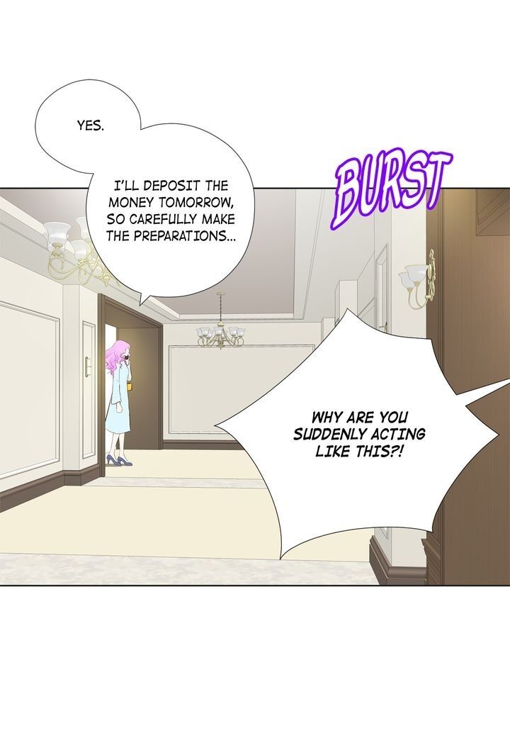 President Long-Legs chapter 75 - page 12