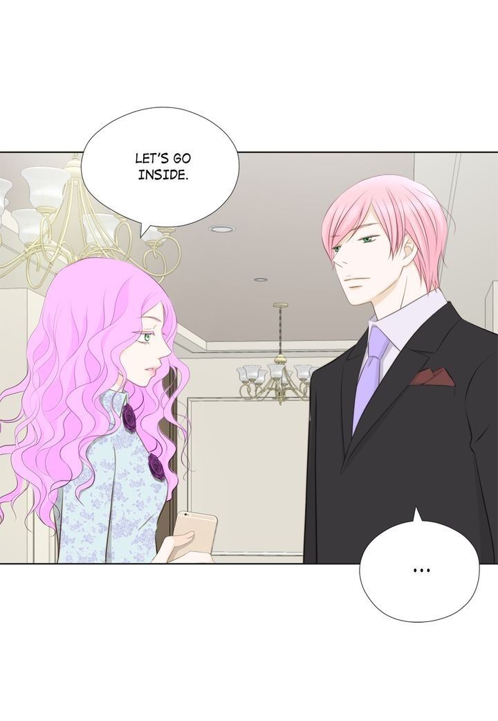 President Long-Legs chapter 75 - page 14