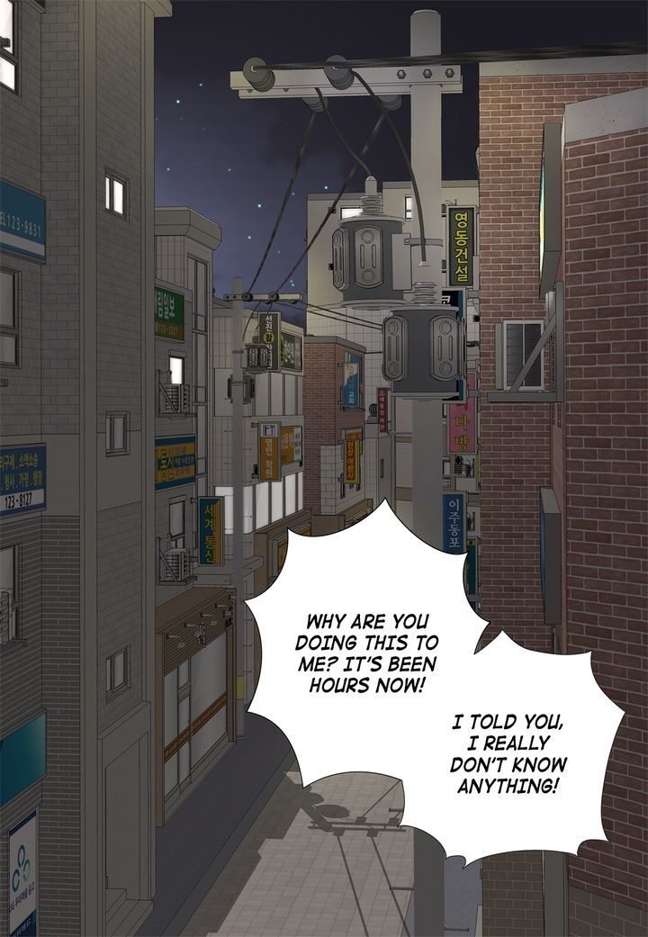 President Long-Legs chapter 75 - page 2