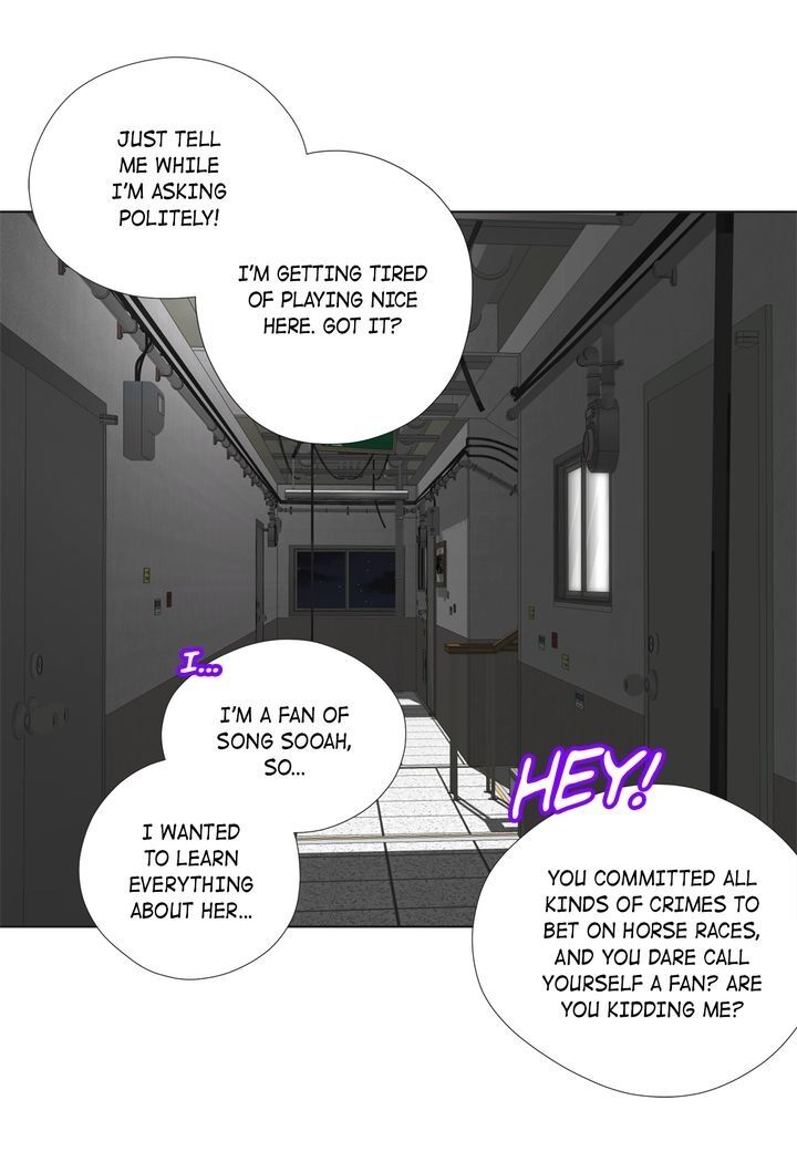 President Long-Legs chapter 75 - page 3