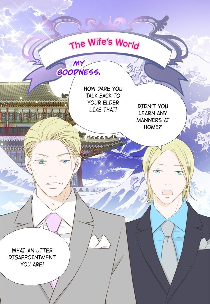 President Long-Legs chapter 76 - page 12