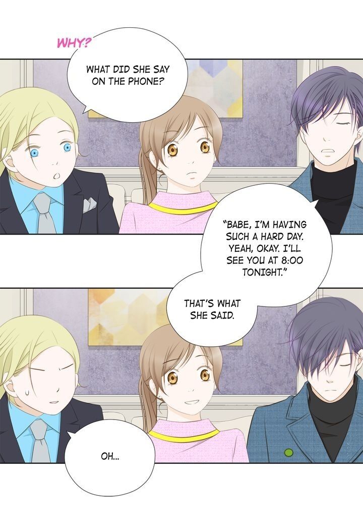 President Long-Legs chapter 77 - page 18