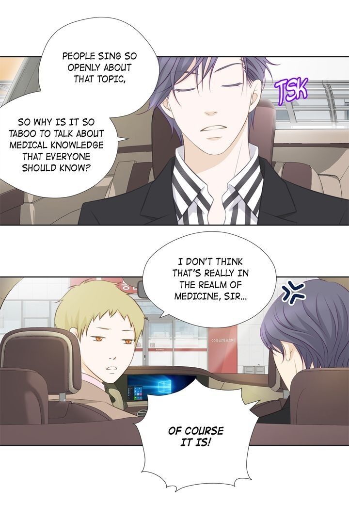 President Long-Legs chapter 82 - page 27