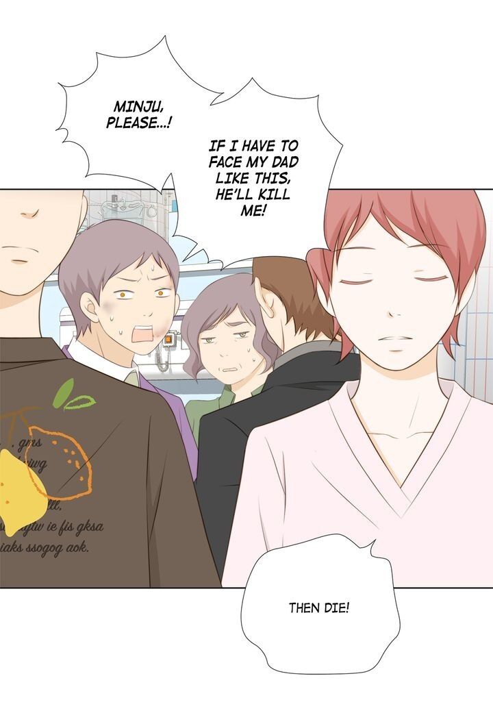 President Long-Legs chapter 84 - page 23