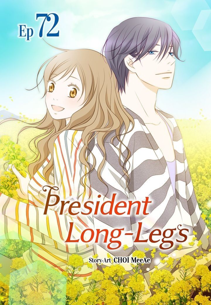President Long-Legs chapter 72 - page 1