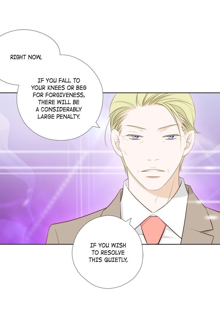 President Long-Legs chapter 87 - page 3