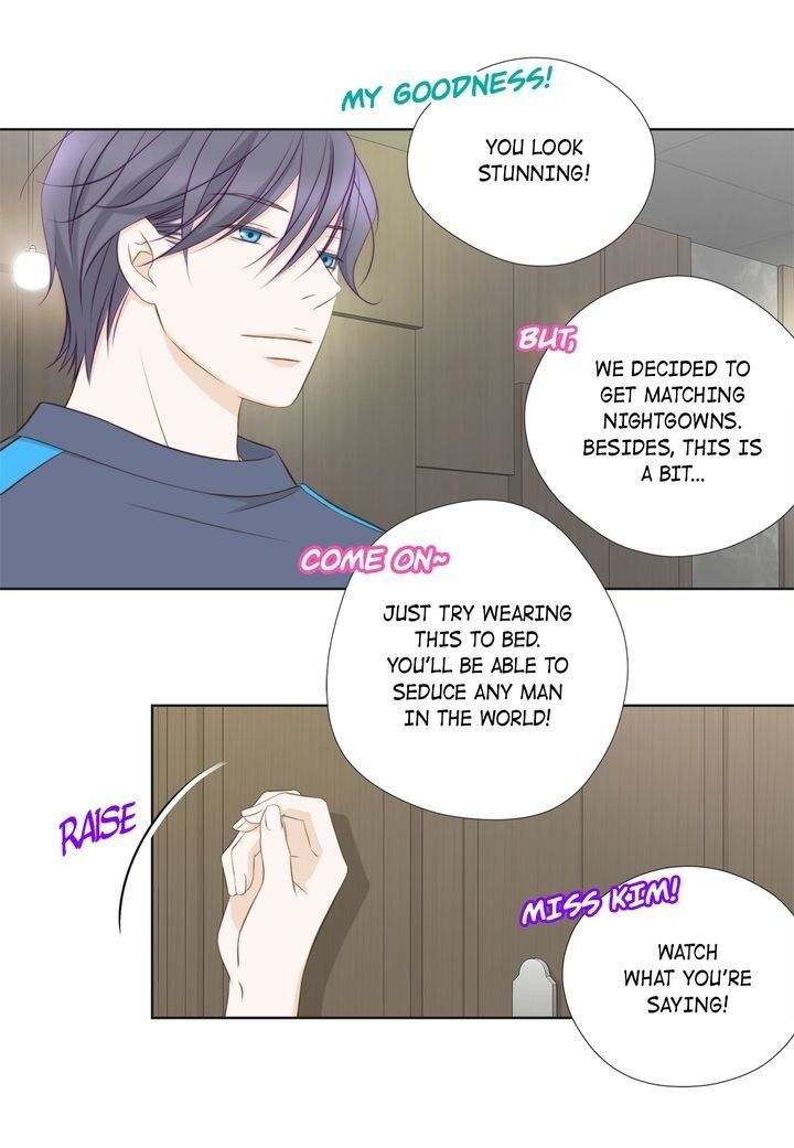 President Long-Legs chapter 88 - page 9