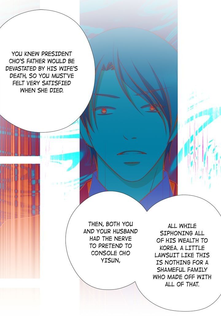 President Long-Legs chapter 90 - page 22
