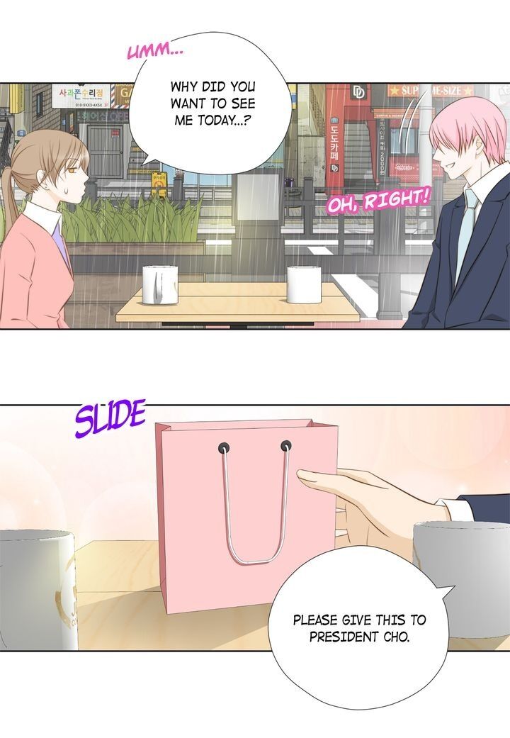 President Long-Legs chapter 91 - page 13