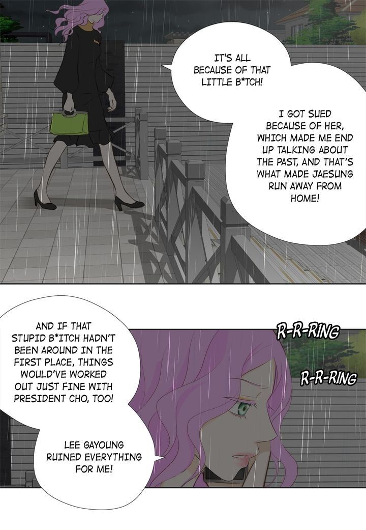 President Long-Legs chapter 93 - page 13