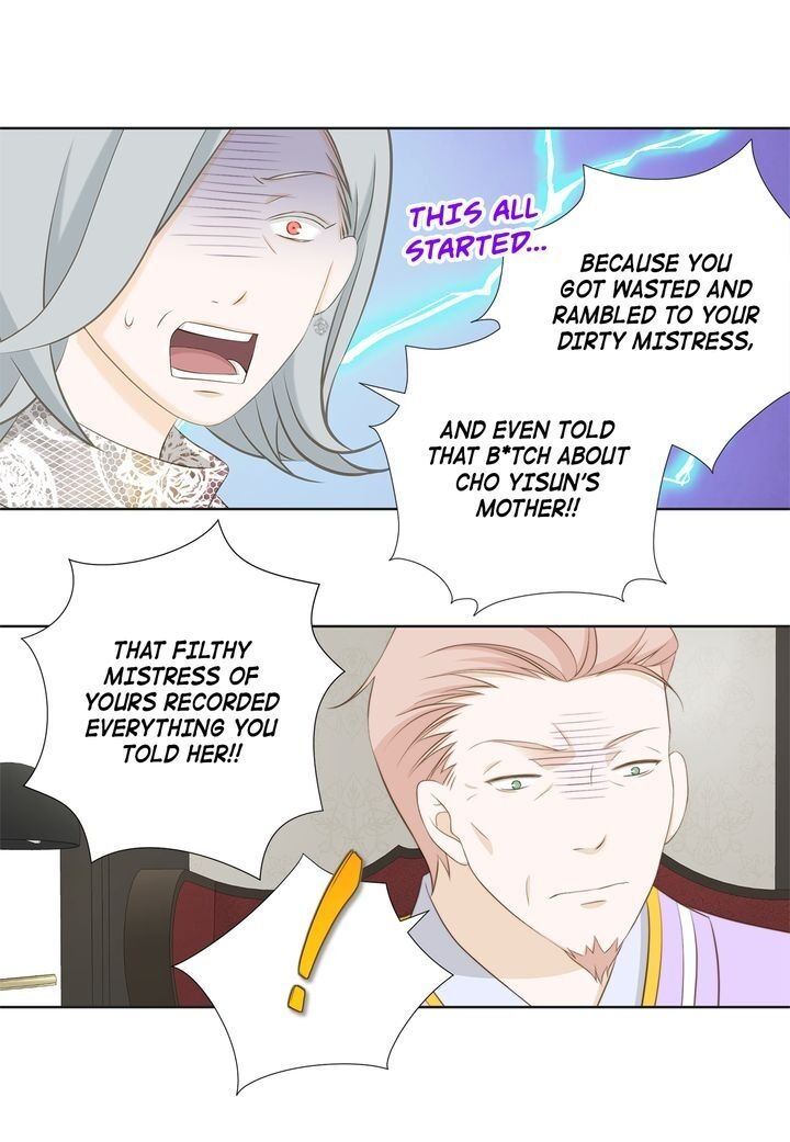 President Long-Legs chapter 93 - page 7