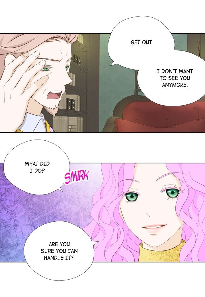 President Long-Legs chapter 93 - page 9