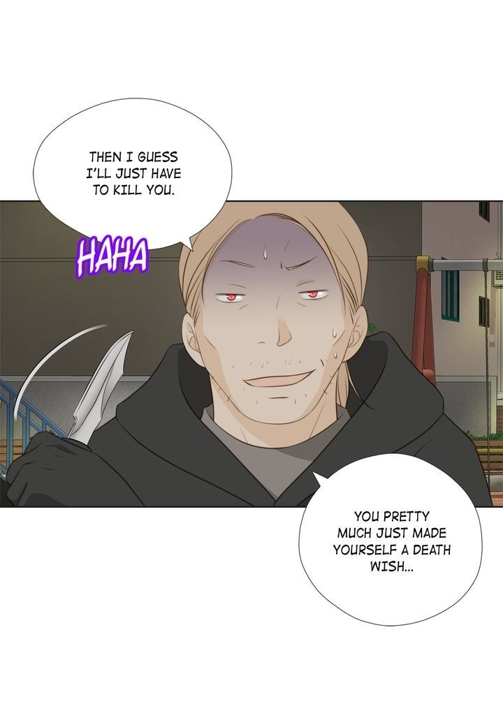 President Long-Legs chapter 94 - page 17