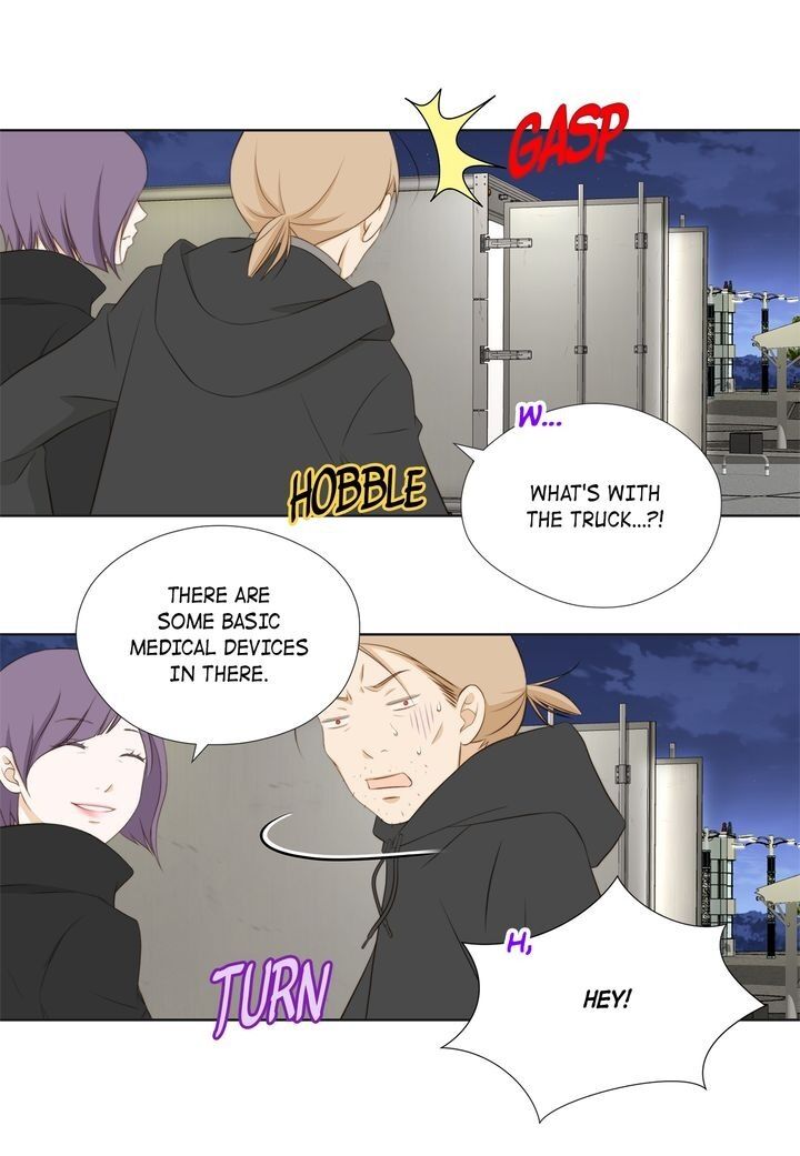 President Long-Legs chapter 95 - page 17