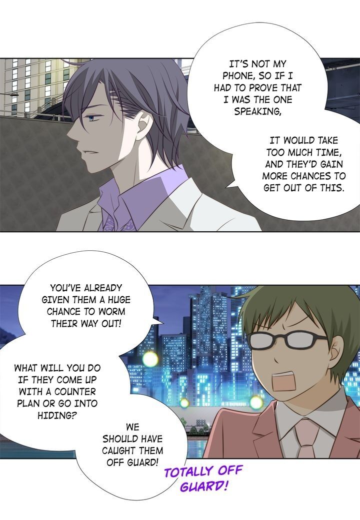 President Long-Legs chapter 95 - page 5