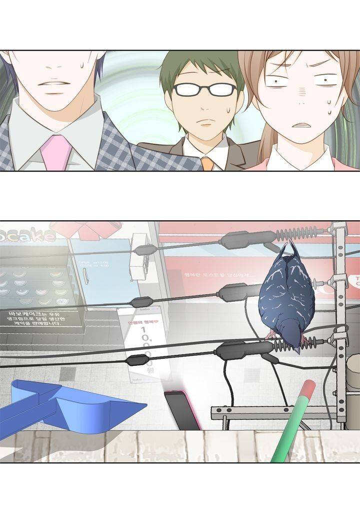 President Long-Legs chapter 97 - page 31