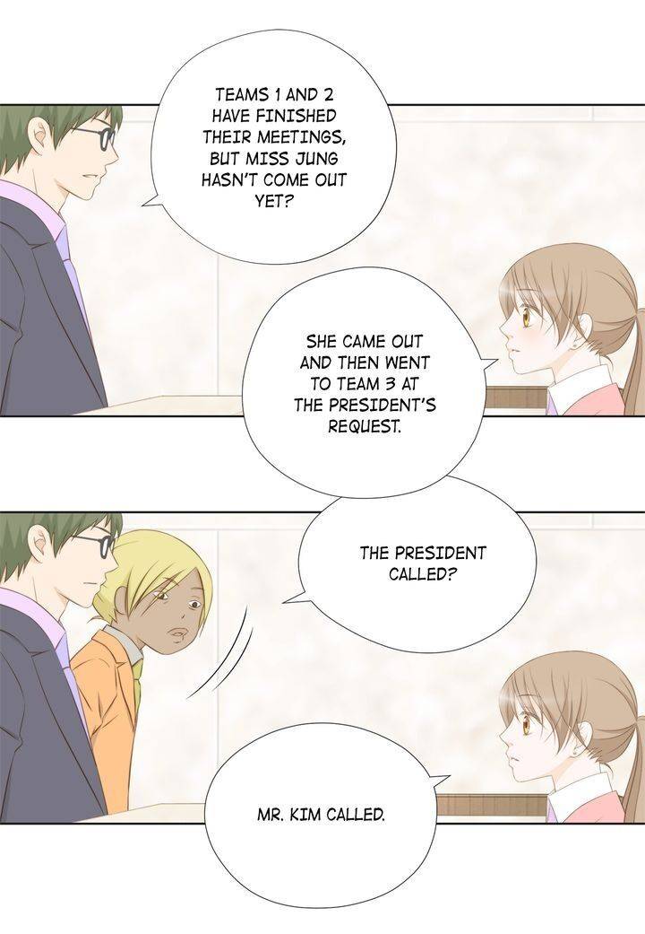 President Long-Legs chapter 104 - page 10