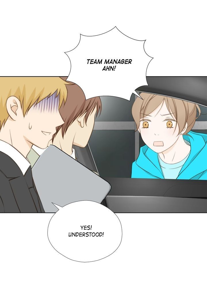President Long-Legs chapter 117 - page 14