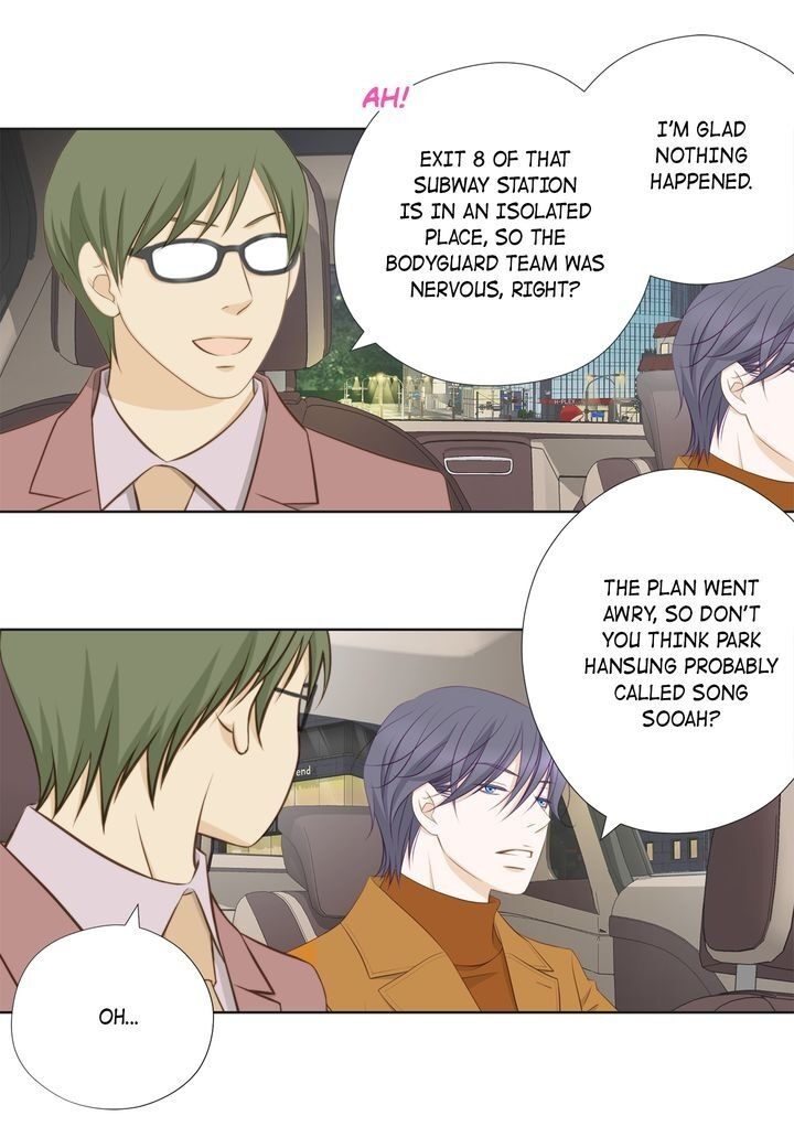 President Long-Legs chapter 117 - page 25
