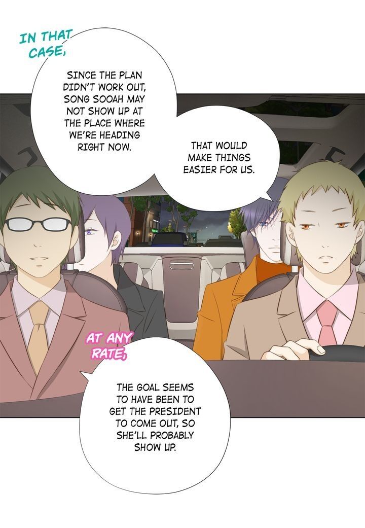 President Long-Legs chapter 117 - page 26