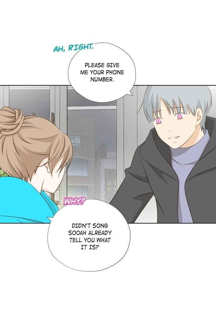 President Long-Legs chapter 117 - page 7