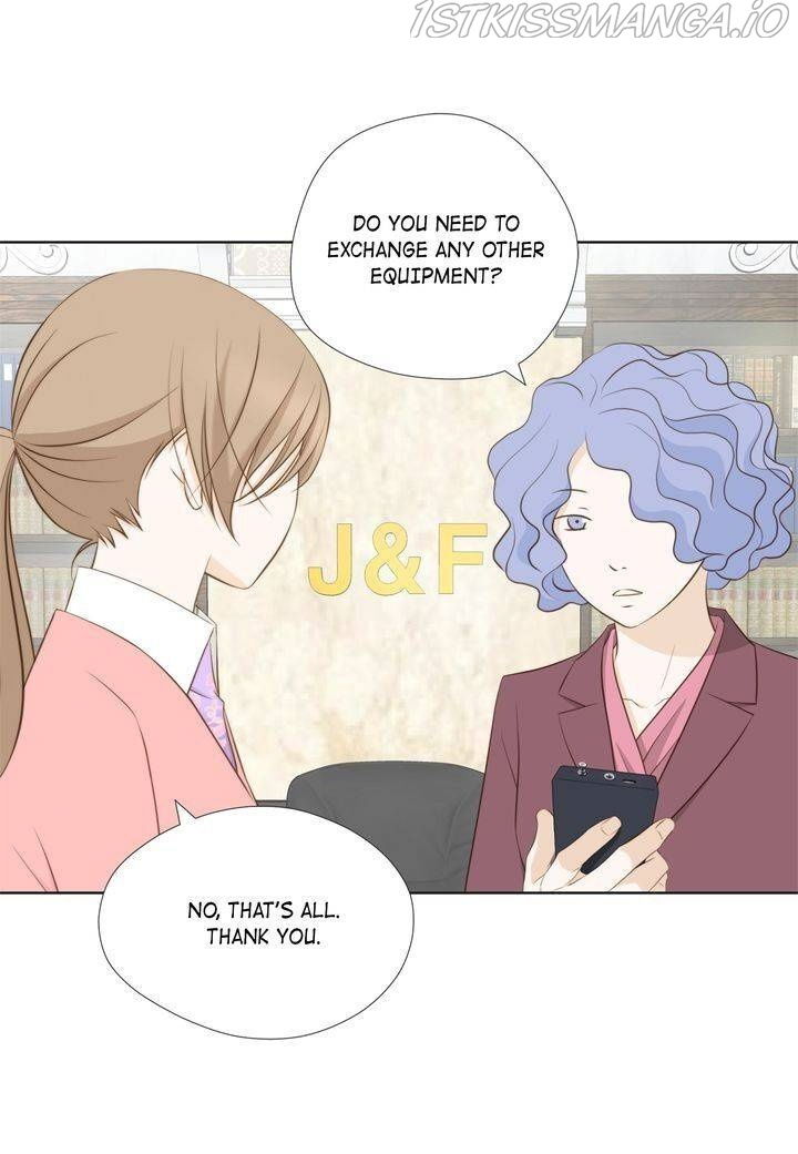 President Long-Legs chapter 106 - page 17