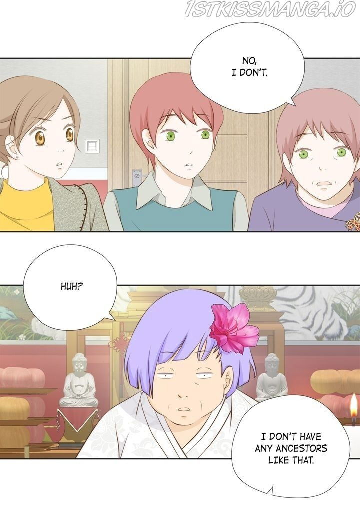 President Long-Legs chapter 108 - page 13