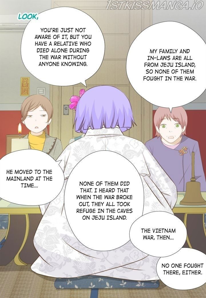President Long-Legs chapter 108 - page 14