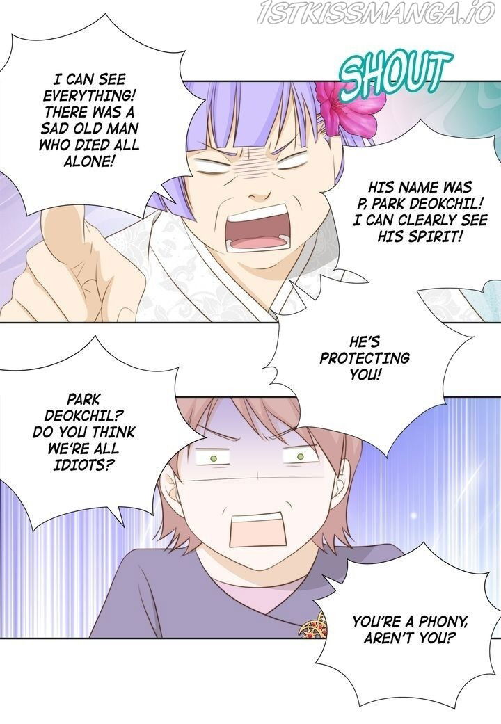 President Long-Legs chapter 108 - page 20