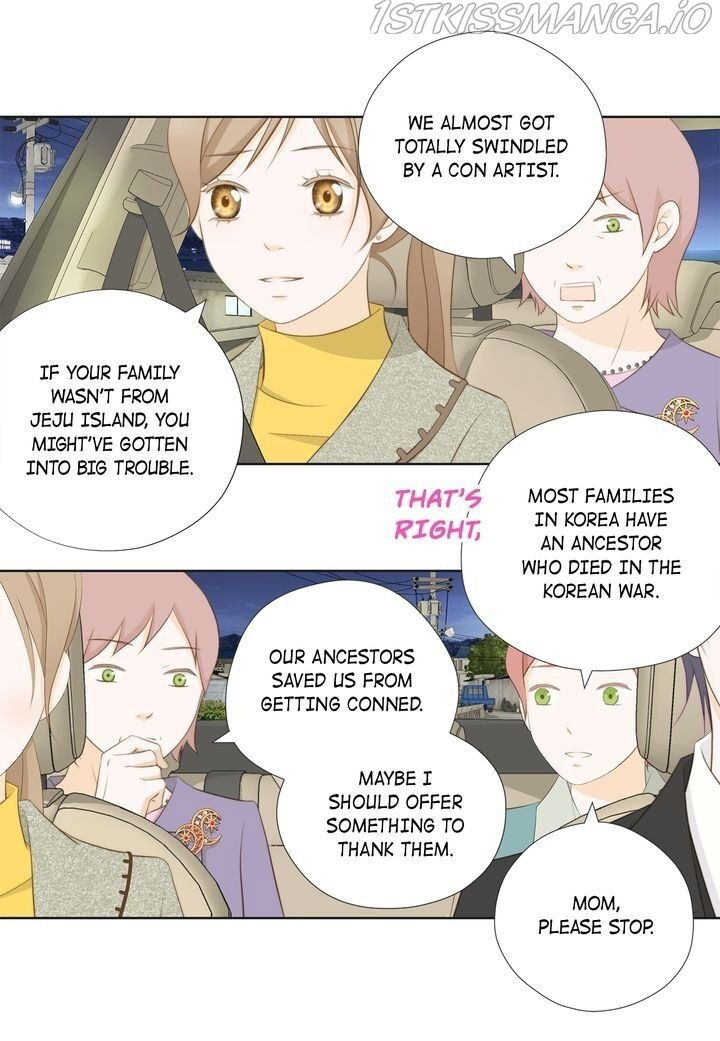 President Long-Legs chapter 108 - page 27