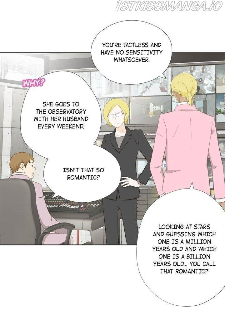 President Long-Legs chapter 110 - page 13