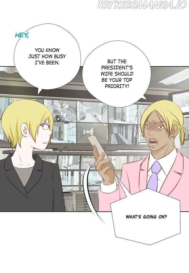 President Long-Legs chapter 110 - page 16