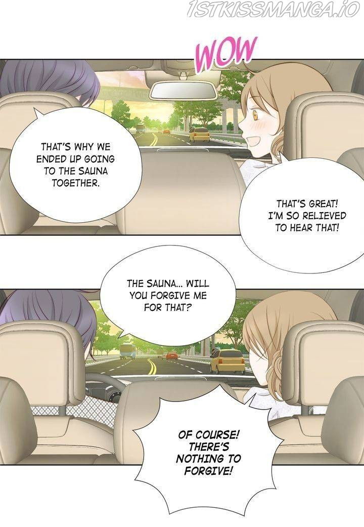 President Long-Legs chapter 110 - page 43