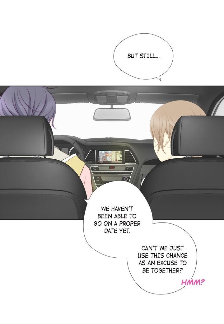 President Long-Legs chapter 67 - page 26
