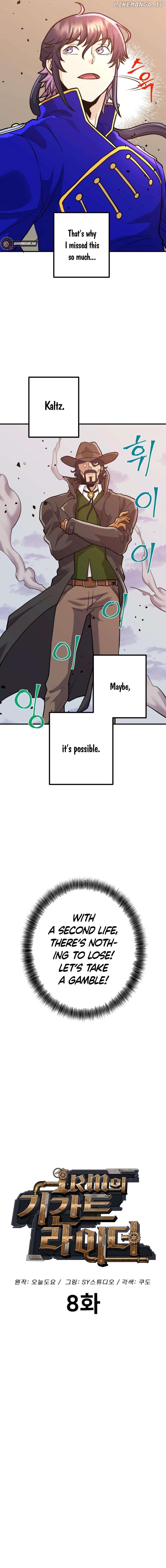 1RM’s Gigant Rider Chapter 8 - page 8