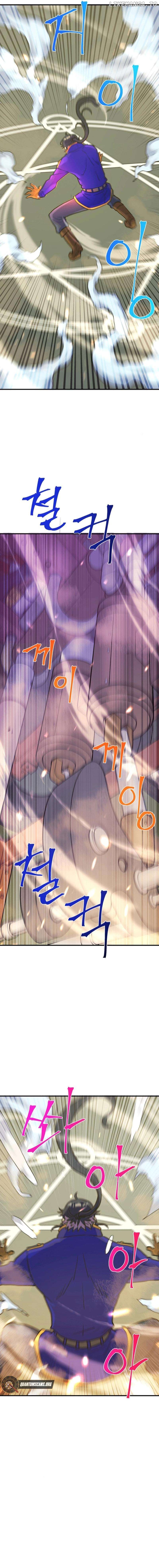 1RM’s Gigant Rider Chapter 7 - page 6
