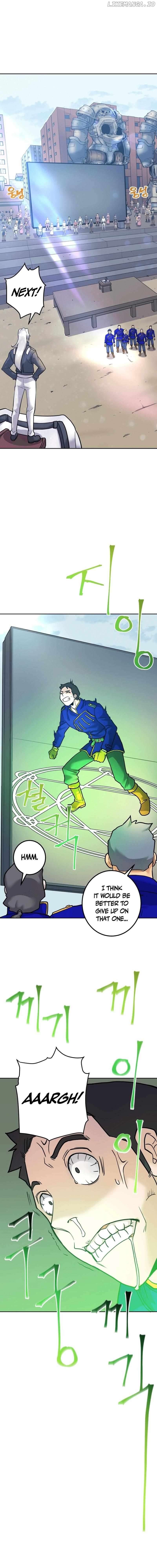 1RM’s Gigant Rider Chapter 6 - page 2