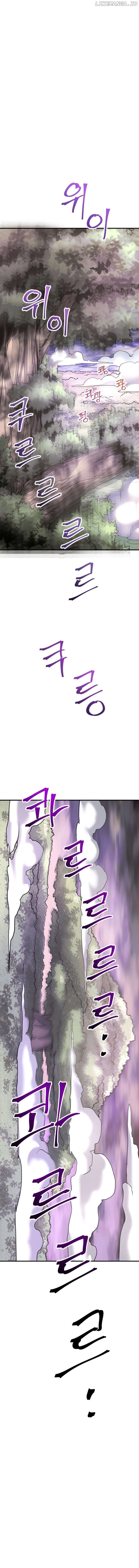 1RM’s Gigant Rider Chapter 20 - page 25