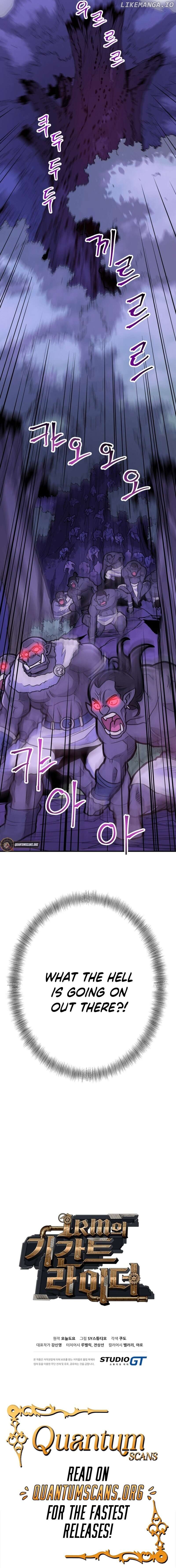 1RM’s Gigant Rider Chapter 20 - page 28